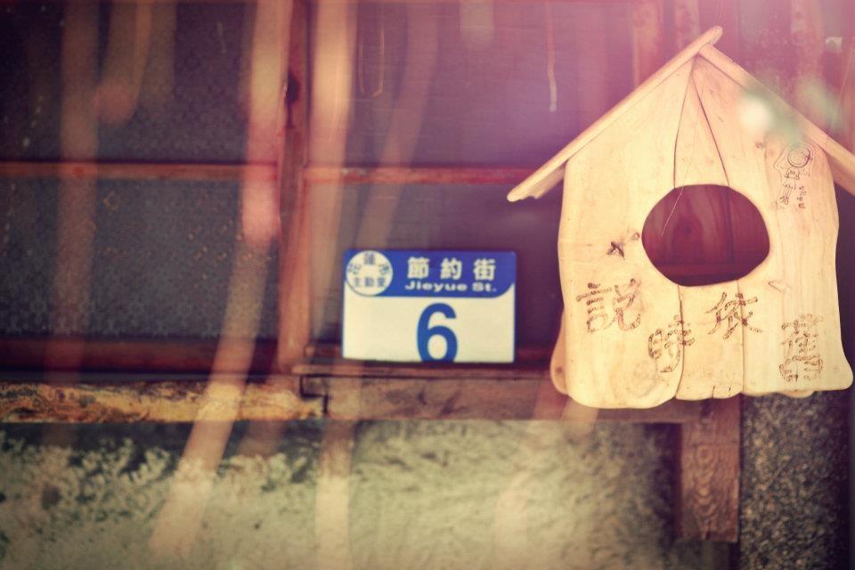 Day Dream Apartment Hualien City Exterior foto
