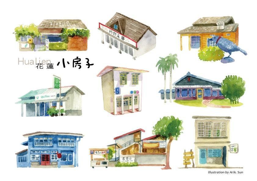 Day Dream Apartment Hualien City Exterior foto